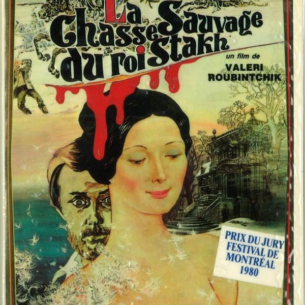 la-chasse-sauvage-du-roi-skath-adieu-lancien-monde