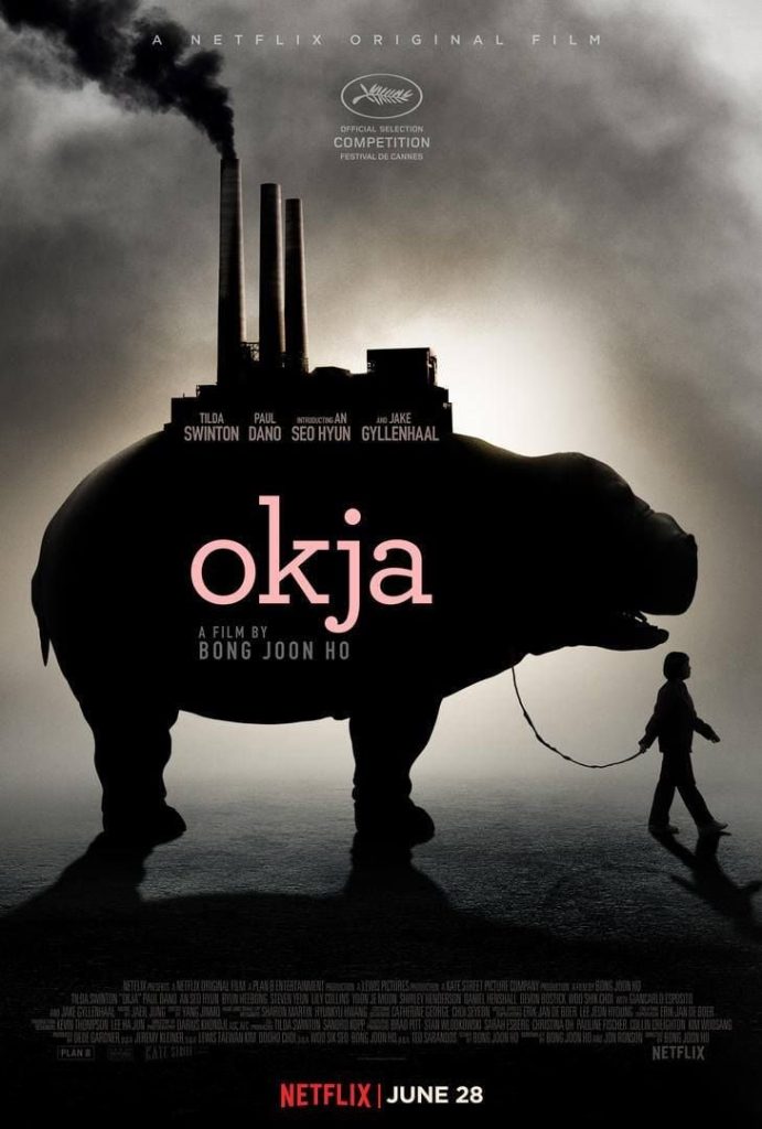 okja-cinema-coreen