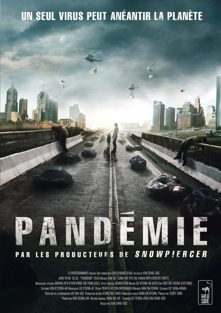 pandemie-cinema-coreen
