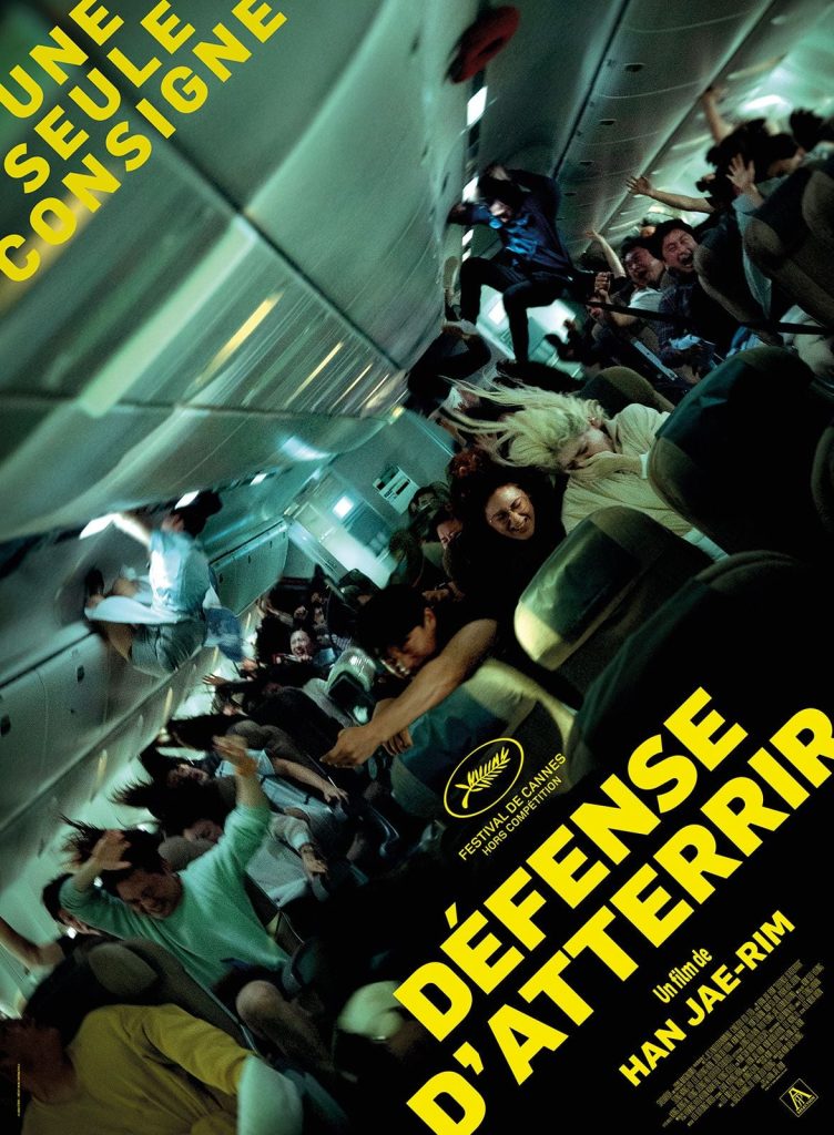 defense d'atterrir-cinema-coreen
