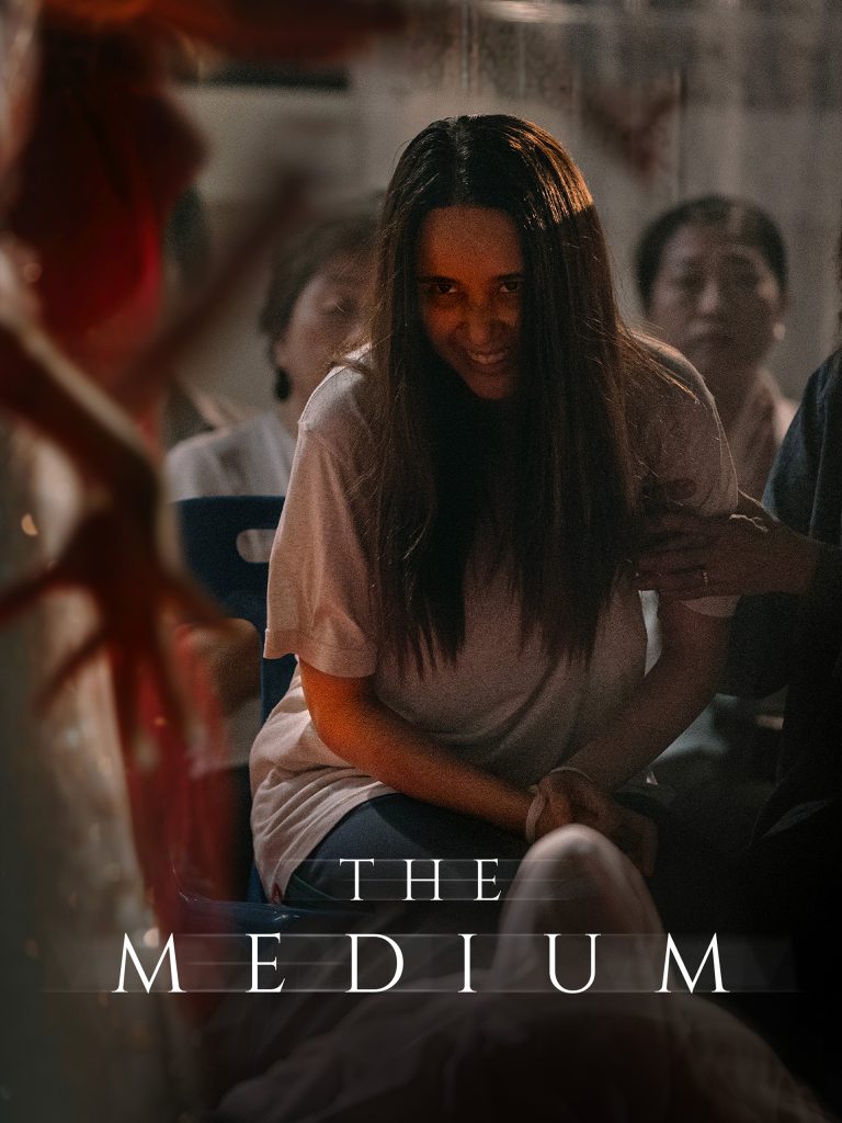 the medium-cinema-coreen