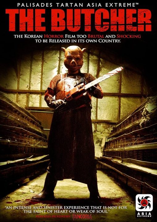 the-butcher-liste-de-bons-films-gores