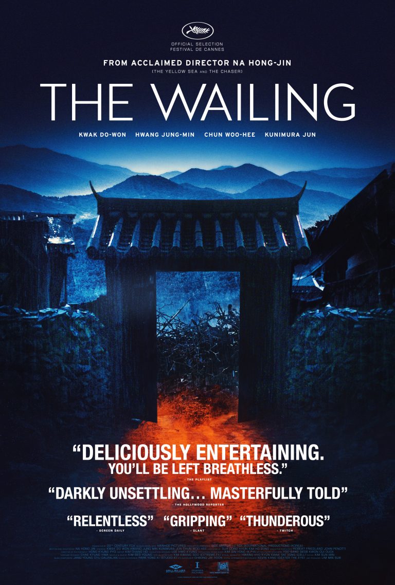 the wailing-cinema-coreen