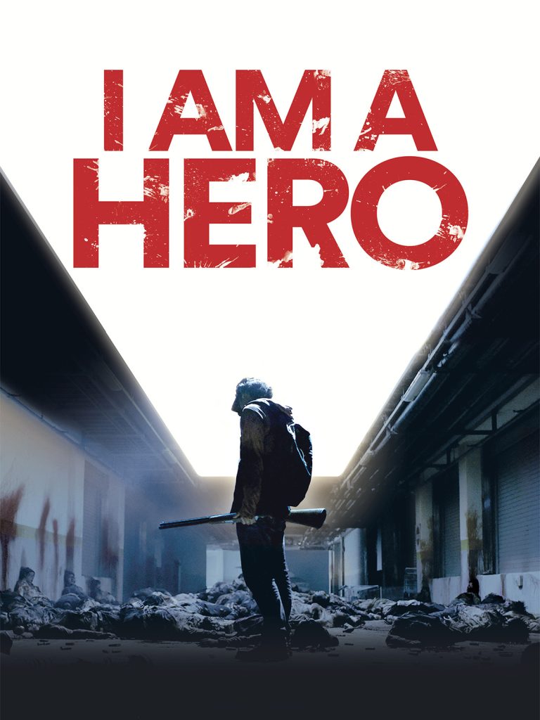 i-am-a-hero