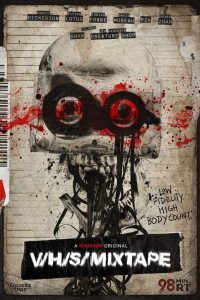 Lire la suite à propos de l’article V/H/SMixtape : Mourir donne le rythme